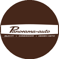 Панорама - Авто
