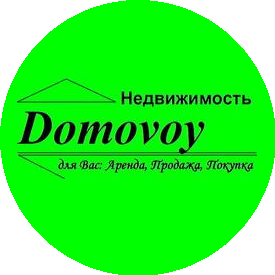Домовой