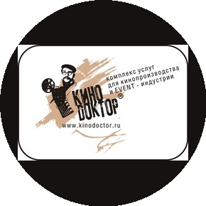 Кинодоктор