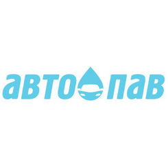 Авто ПАВ