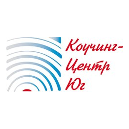 Коучинг Центр Юг