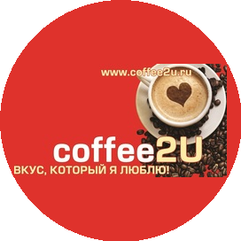 COFFEE2U