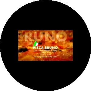Pizza Bruno