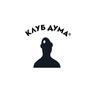 Клуб Дума
