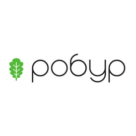Робур