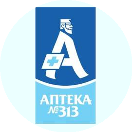 Аптека №313