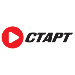 СТАРТ