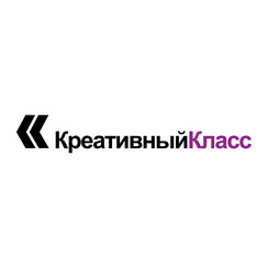 Креативный Класс