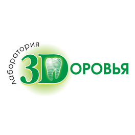 Лаборатория Здоровья