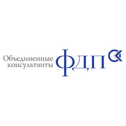 Объединенные консультанты ФДП