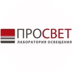 ПРОСВЕТ