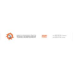 Техно-Компонент