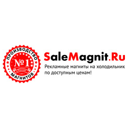 SaleMagnit