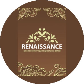Renaissance музыкальная школа для взрослых
