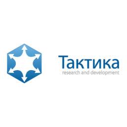 Taktika. Research and development.