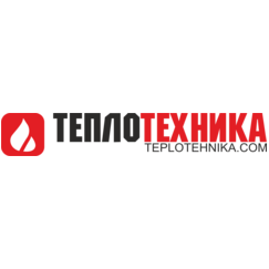Теплотехника