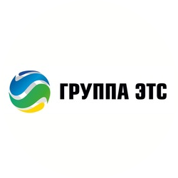Группа ЭТС