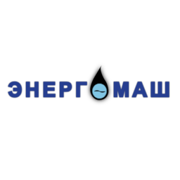 ЭНЕРГОМАШ