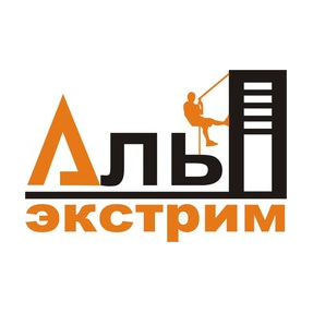 АльпЭкстрим