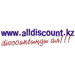Alldiscount.kz