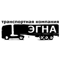 ЭГНА