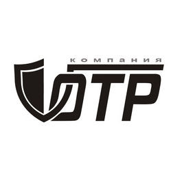 Компания ОТР