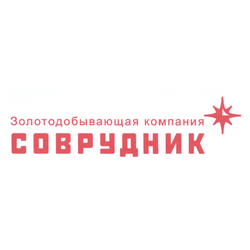 Соврудник