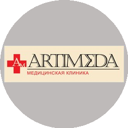 Пластита