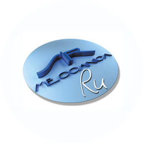 Сир Мекканика Ру