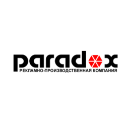 Paradox