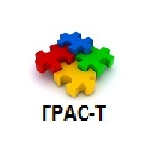 ГРАС-Т