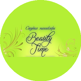 Beauty Time