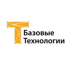Базовые технологии