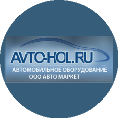 Avto-Hol.ru