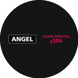 АНГЕЛ, Салон красоты&СПА