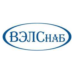 ВЭЛСнаб