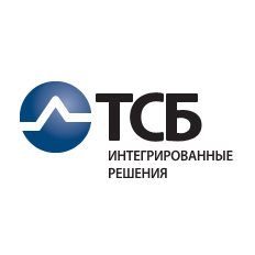 ТСБ. Интегрированные решения