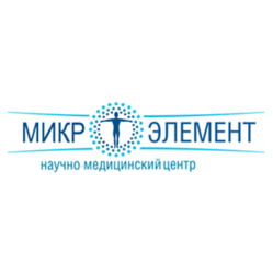 Научно-медицинский Центр «Микроэлемент»