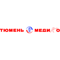 Тюменский завод медицинского оборудования и инструментов