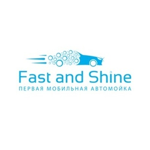 Fast and Shine (Селиванова Ю.В)