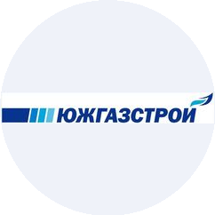 Южгазстрой