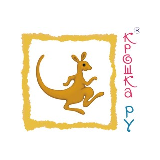 Крошка Ру
