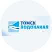 ТомскВодоканал