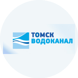 ТомскВодоканал