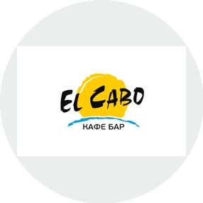 El Cabo (Бриз, ООО)
