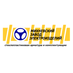 Михневский завод электроизделий