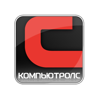 Компьютролс
