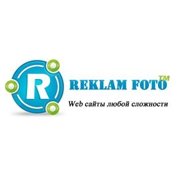 Reklam Foto
