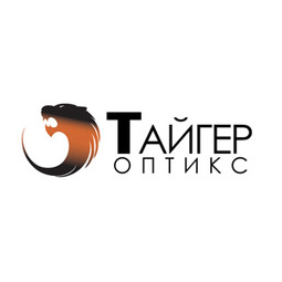 Тайгер Оптикс