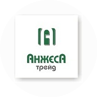 Анжеса трейд